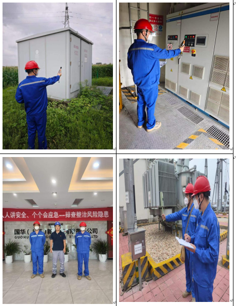 现场照片.png